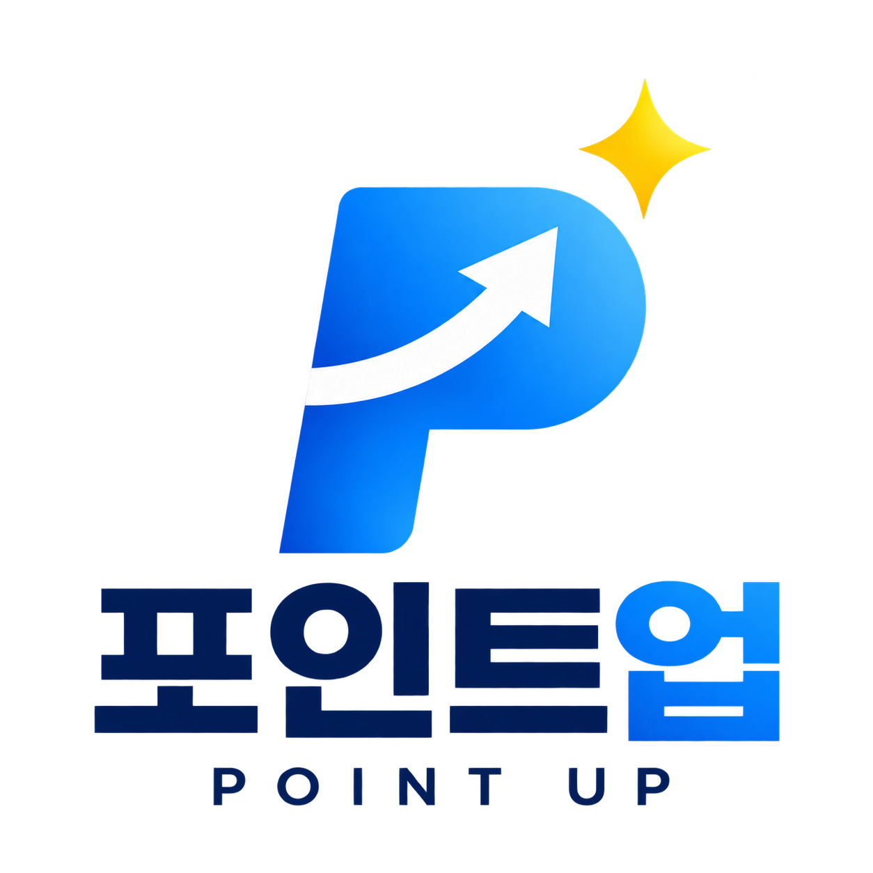 포인트업 POINT UP 로고